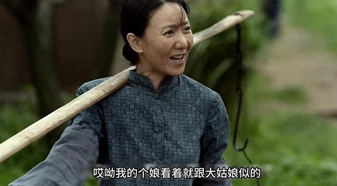 《父母爱情》在线免费观看【1280P高清版】资源下载插图