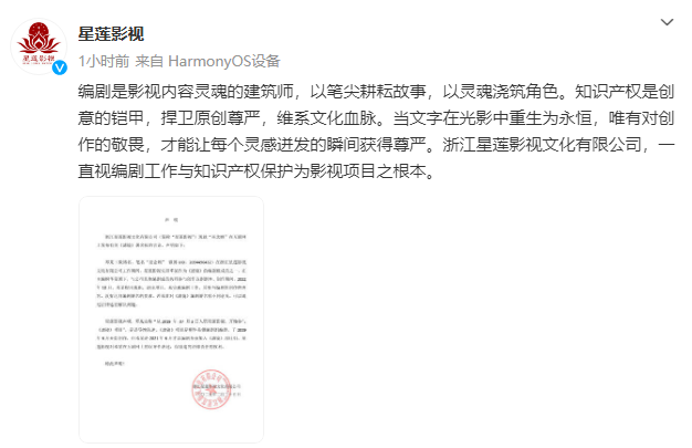 《滤镜》全集下载百度云网盘资源【1280P高清泄露版】在线链接插图