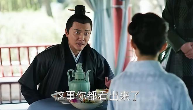 《知否》百度云网盘资源下载[HD-MP4][高清]夸克网盘夸克网盘下载插图1