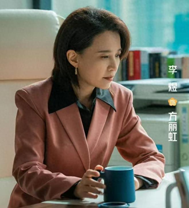 《无所畏惧》全集百度云网盘资源(完整观看版)在线(手机版)已更免费下载插图
