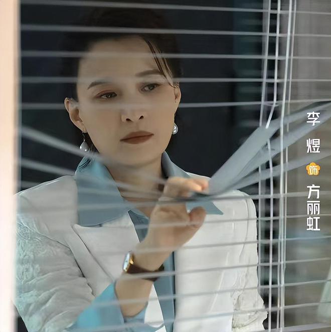 《无所畏惧》全集百度云网盘资源(完整观看版)在线(手机版)已更免费下载插图2