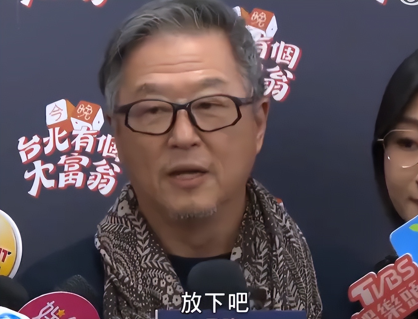 大S终于能安息了！价值千万的墓地环境超美，S家人也该放下了吧插图1