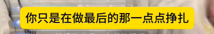 具俊晔和S家闹掰了！大S下葬被耽搁，听说问题出在S妈那儿插图2