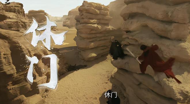 高伟光这部古装剧才播四集，评分就冲到9.0了，口碑炸裂，是要大火的节奏吗？插图1