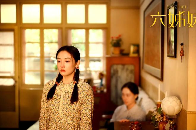 六姊妹大结局揭晓，老四儿子考倒数第五才暴露她比老六更自私的一面插图