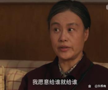 六姐妹大结局：何家丽成最大赢家，刘美心还是那么任性，闫小曼最倒霉插图