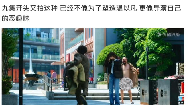 《难哄》全集百度云在线免费观看【1280p】国语资源下载插图1