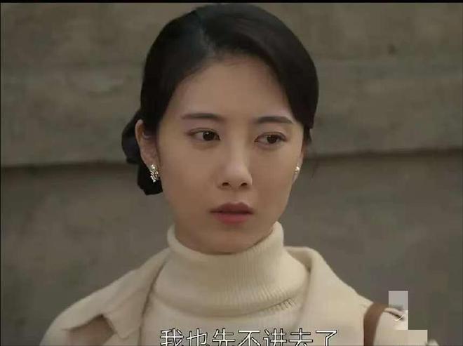 六姐妹里她最亮眼，颜值身材都在线，长得像曾黎呢插图1