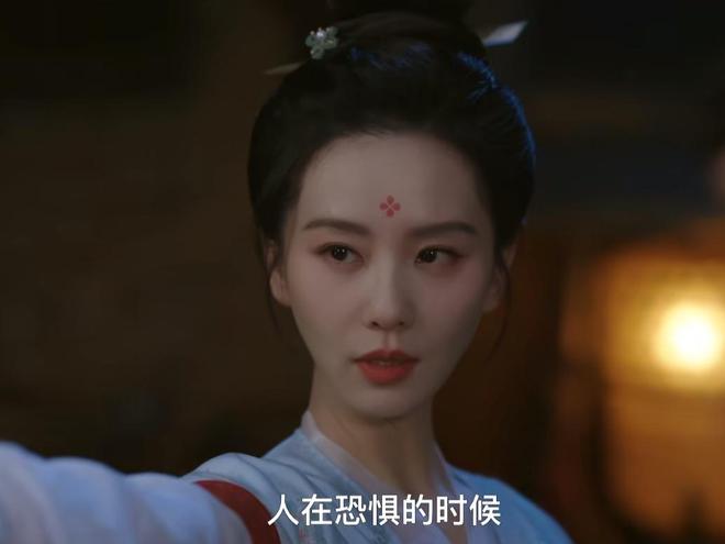 《掌心》全集迅雷BT资源下载（高清BD）下载[MP4]插图1