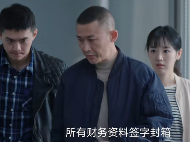 央视开播！40集犯罪大剧来了，全是大咖，收视不爆都怪插图