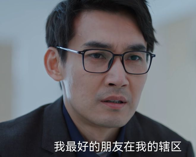 央视开播！40集犯罪大剧来了，全是大咖，收视不爆都怪插图1