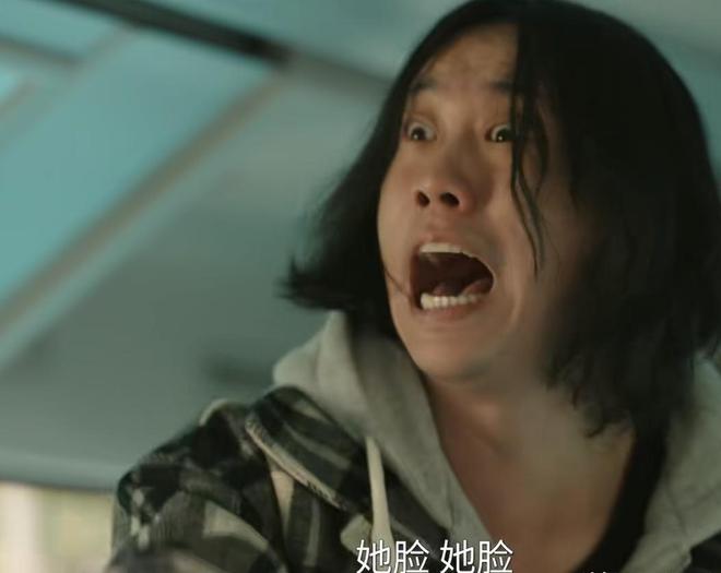 《滤镜》全集在线观看免费完整高清版百度云资源下载(手机版)插图1