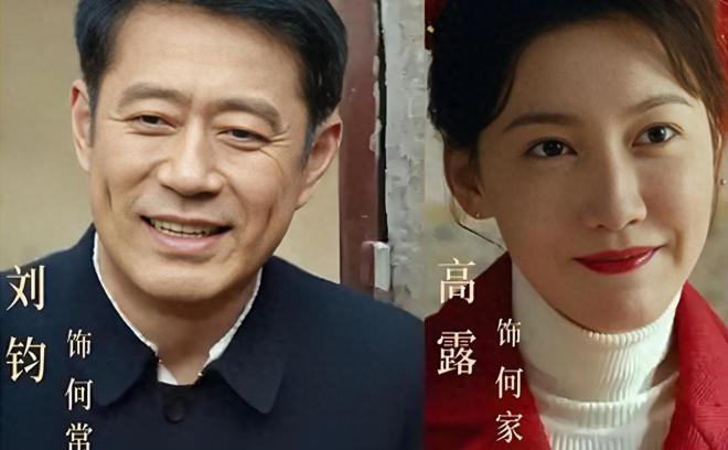《六姊妹》全集下载资源下载免费下载HD1080p高清百度云网盘插图1