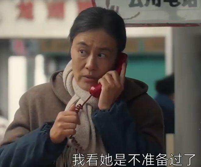 《六姊妹》全集下载在线免费观看【高清1080P】资源下载插图