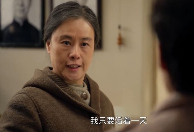 《六姊妹》全集下载在线免费观看【高清1080P】资源下载插图1