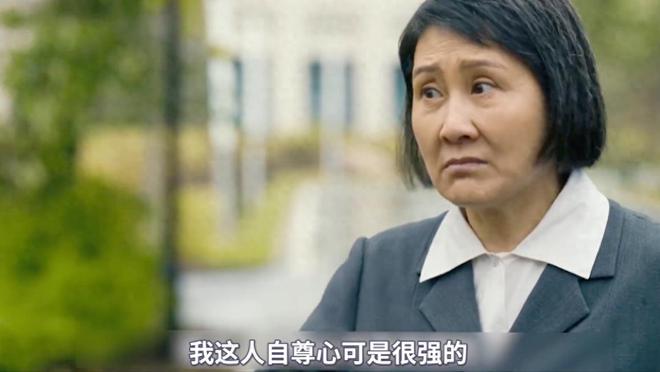 《人世间》全集网盘资源下载高清无水印免费分享HD1080P蓝光超清官方字幕插图