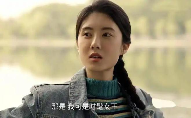 《六姊妹》百度云网盘资源下载【1080P超高清】阿里云盘插图2