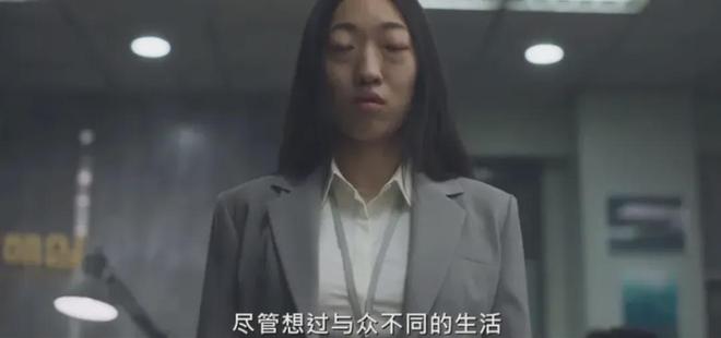 这部新剧太刺激了，IMDb评分飙到9.1插图2