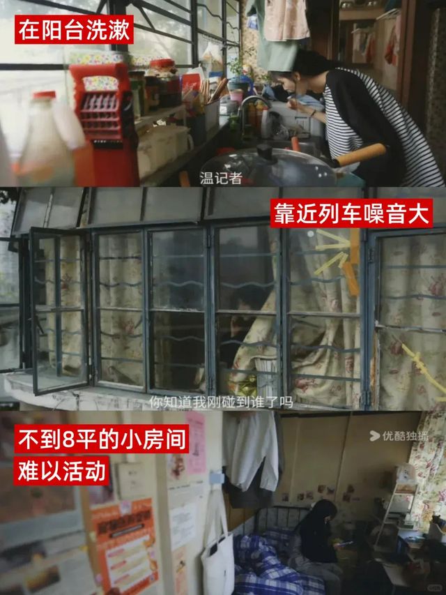 《难哄》全集百度云BD1024p/1080p/Mp4」免费资源下载分享插图