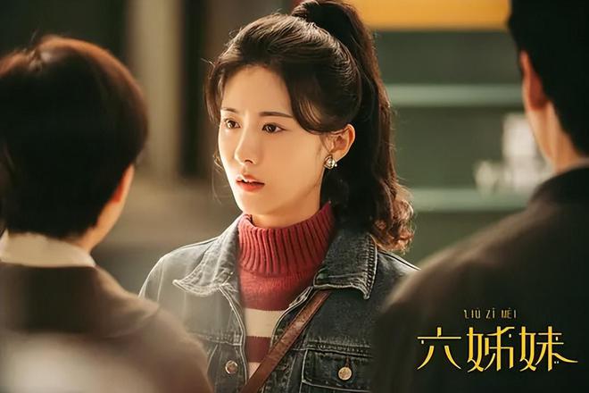 《六姊妹》全集百度云网盘1080P手机版高清免费在线观看插图1
