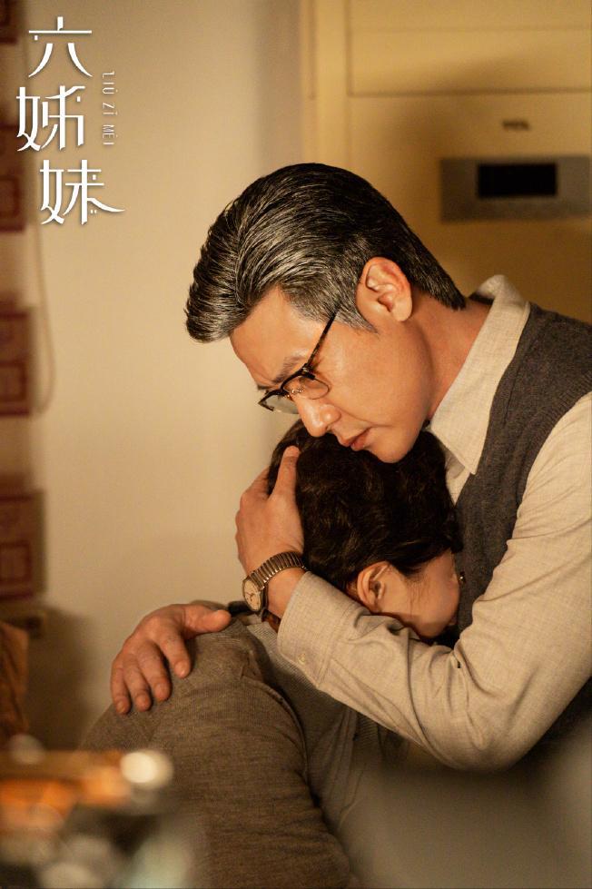 六姐妹大结局，梅婷晒18张图，李嘉琦写长文，颖儿和老公齐上阵插图1
