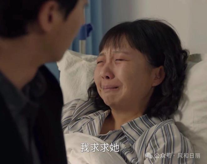 六姐妹的故事：一场白血病让何老六瞬间变成好人插图1