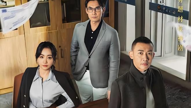 今晚开播！36集大戏登场！聂远主演，央视这次真的拿了个好剧！插图
