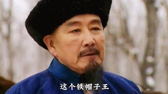 《雍正王朝》全集百度云[1080p-MP4高清]下载链接4k高清原声版阿里网盘插图