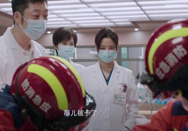 又一部40集都市剧来了，辛芷蕾主演，男配角让我眼前一亮插图1