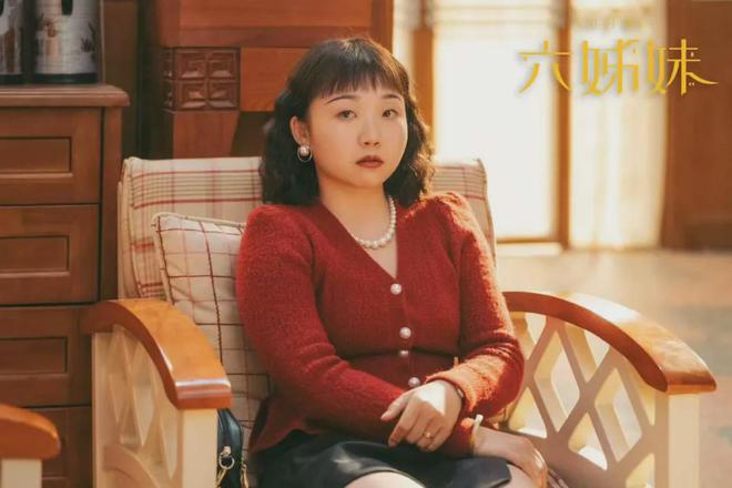 《六姊妹》全集网盘资源高清免费(完整阿里云盘版)【1080p高清】插图