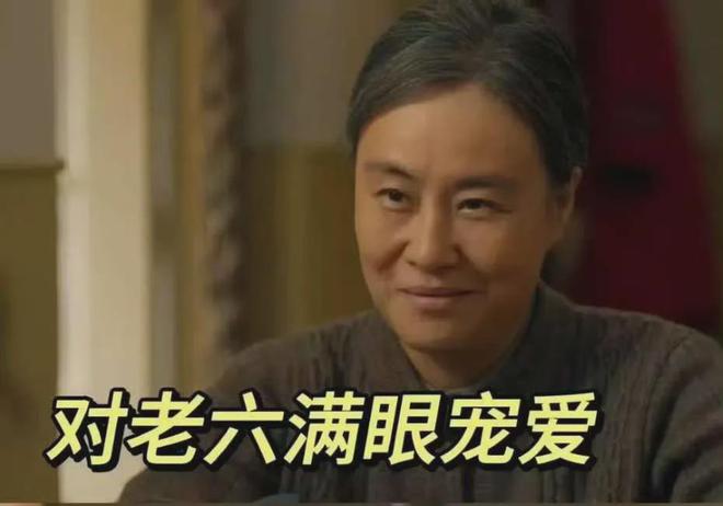 《六姊妹》全集网盘资源高清免费(完整阿里云盘版)【1080p高清】插图1