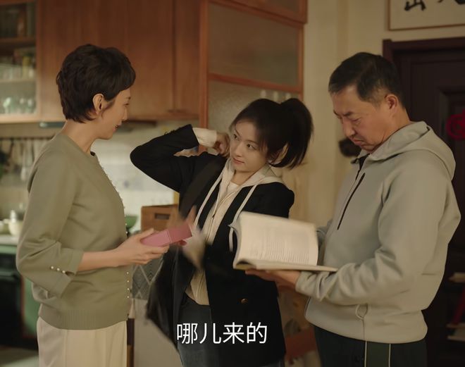 李兰迪演技在线，檀健次颜值担当，罗秋韵身材抢镜，这部剧不火都难！插图