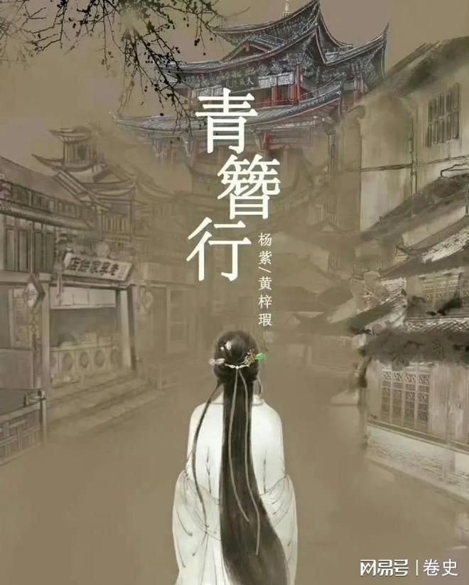 换脸、下架、无限期推迟，这些因为争议艺人没法播的影视剧，真是可惜了插图