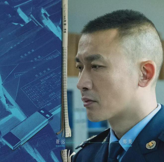 《大河之水》全集百度云在线免费观看【1280p】国语资源下载插图1