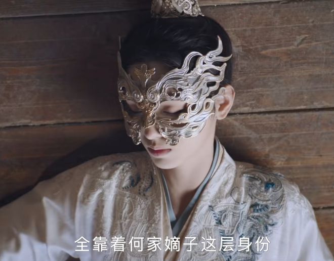《锦月如歌》全集百度云【HD1080p高清版本】Mp4资源下载免费插图1