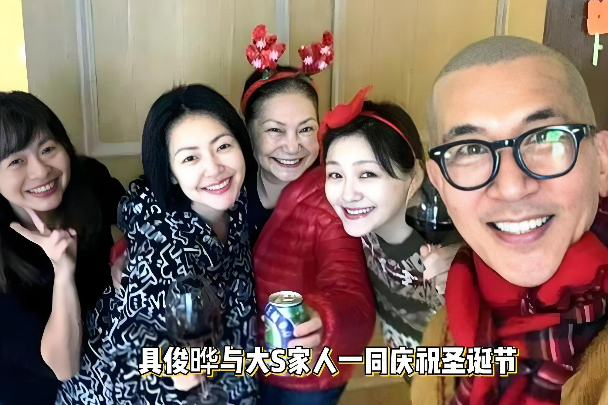 具俊晔别再自己找了，许雅钧都无奈了，S家听听王伟忠的建议吧插图