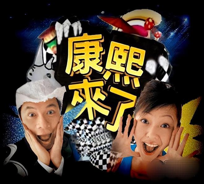 蔡康永说他没打算退休，只是想尝试新东西，以后还会继续主持的啦插图