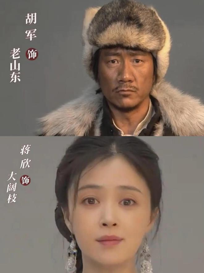 今年要播的三部抗战大剧，每一部都超带感、燃爆全场，你最期待哪一部？插图1
