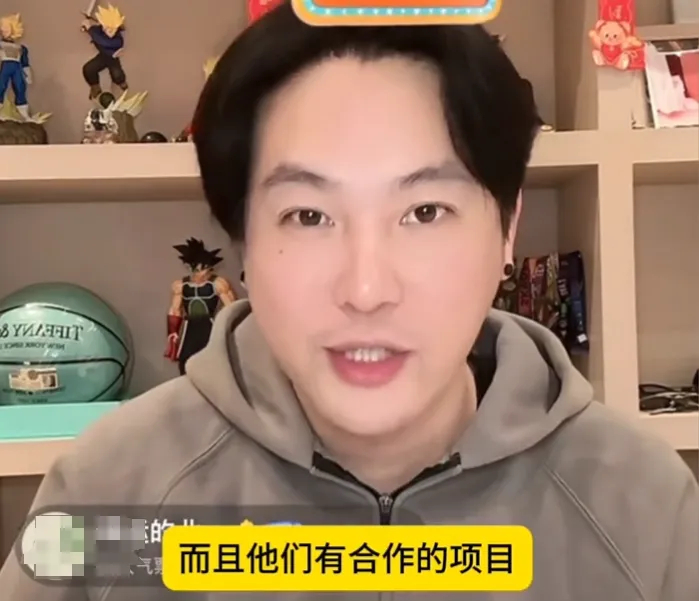 大S的丧事牵出台娱老八卦，小S夫妻和龙岩的关系被挖，龙岩说没捐墓地这事插图1