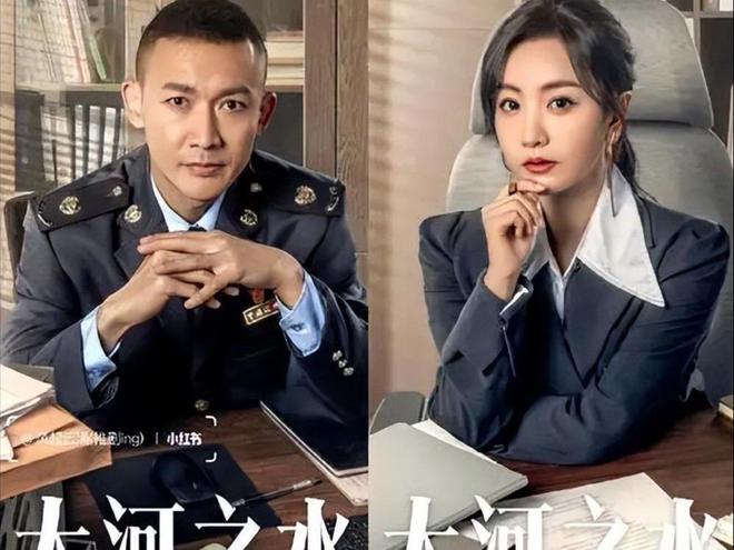 36集新剧来袭！央视力荐，看介绍就知道这剧要大火插图1