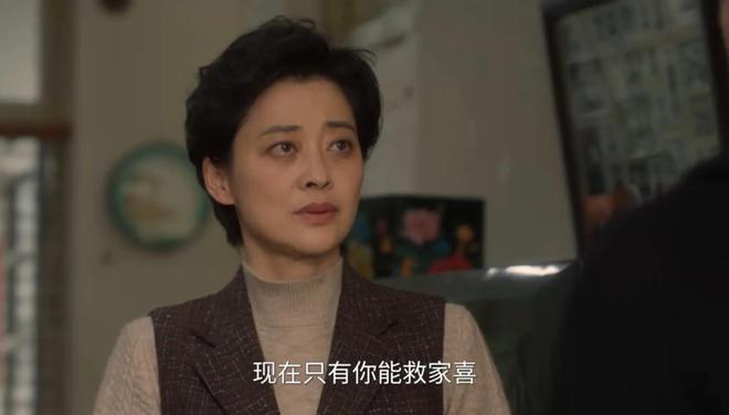 六姐妹的故事：直到何家喜查出白血病，才明白大姐在家中多重要插图