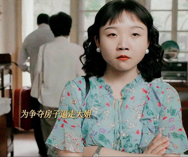 六姐妹的故事：直到何家喜查出白血病，才明白大姐在家中多重要插图1