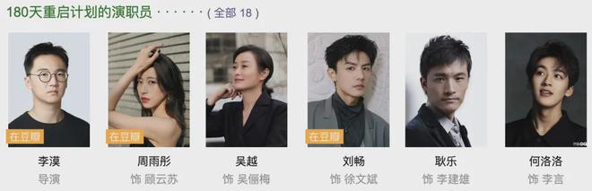 48岁老妈竟然怀孕了，这咋整？！插图