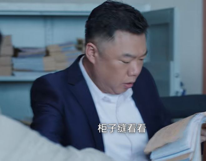 《大江之水》百度云资源下载【高清bd1080P】资源下载插图1