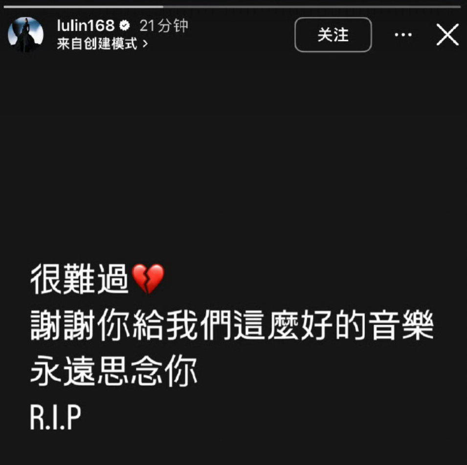 方大同走了，袁娅维不敢相信，薛凯琪哭成泪人，陈昊宇心都碎了插图2