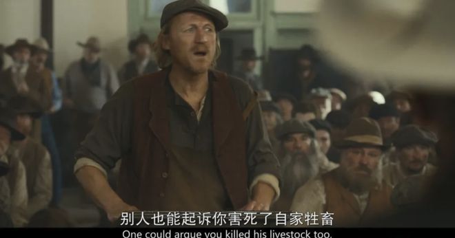 这部硬核美剧回归了，开播就拿下9.3分！插图2