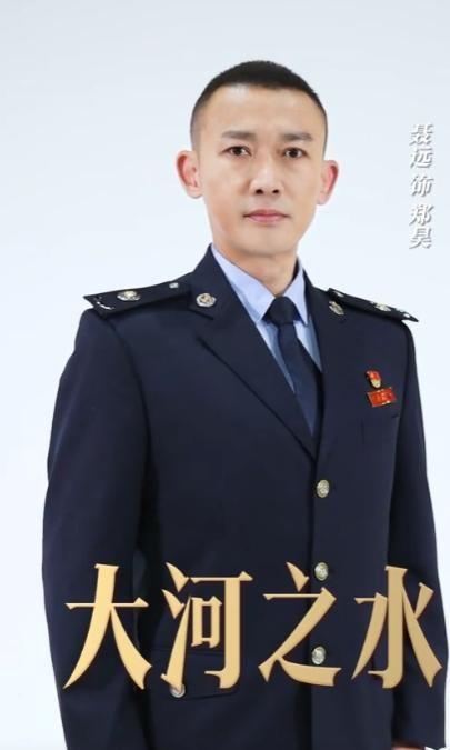 明晚央八要播啦，40集犯罪大剧来了，聂远、许亚军主演，剧情超有看头插图1