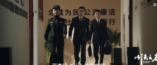 央视要播36集扫黑大剧，预告片一出，我就觉得这尺度够刺激插图