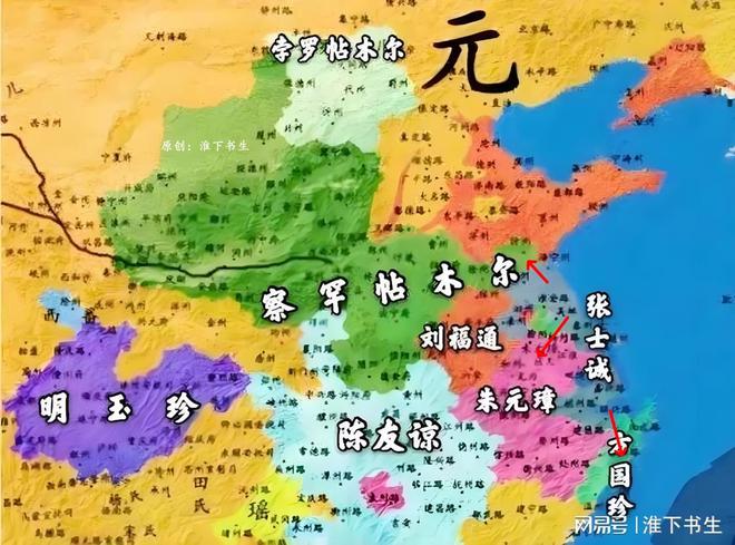 张士诚和陈友谅，谁更厉害？插图1