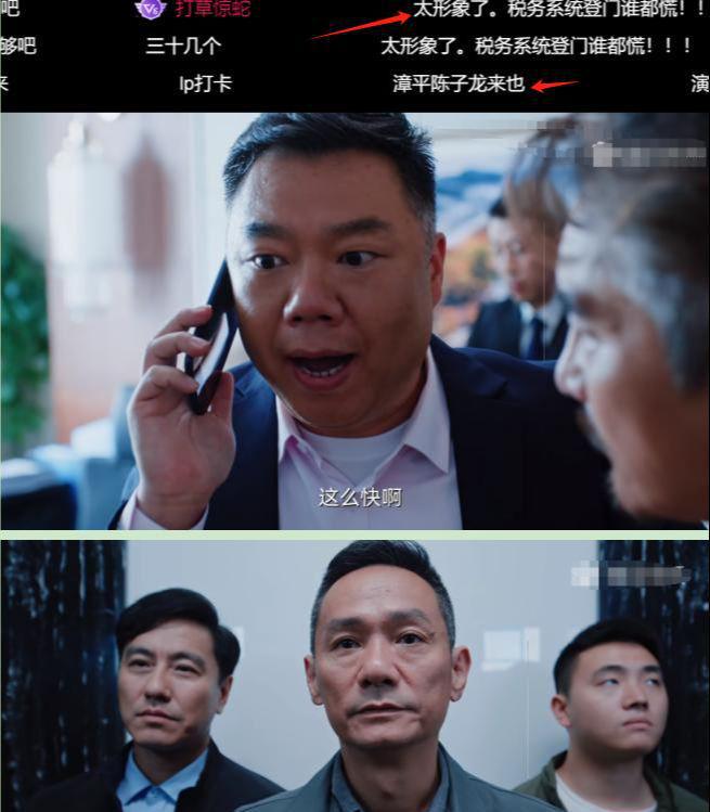 《大河之水》全集百度云【720高清免费】磁力链接下载插图1
